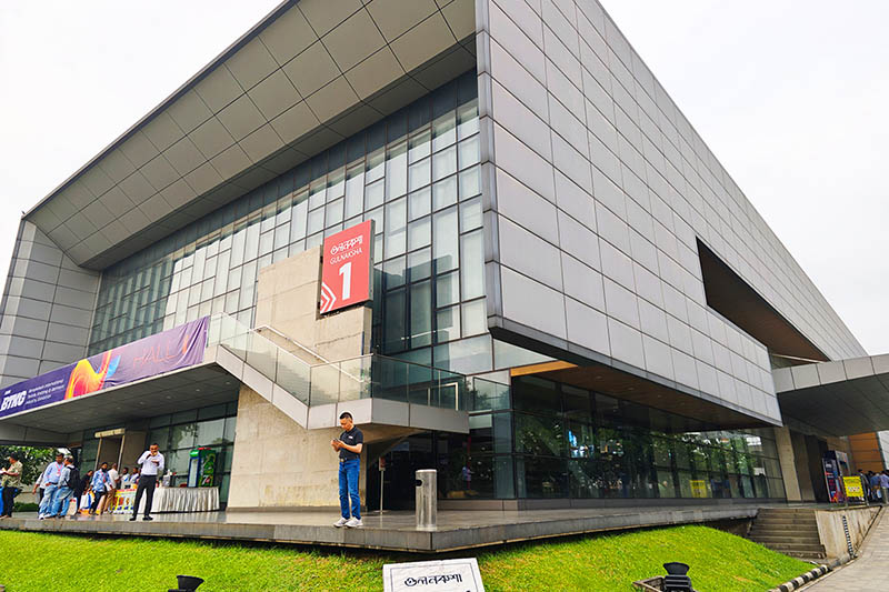 Bangladesh International Textile Exhibition