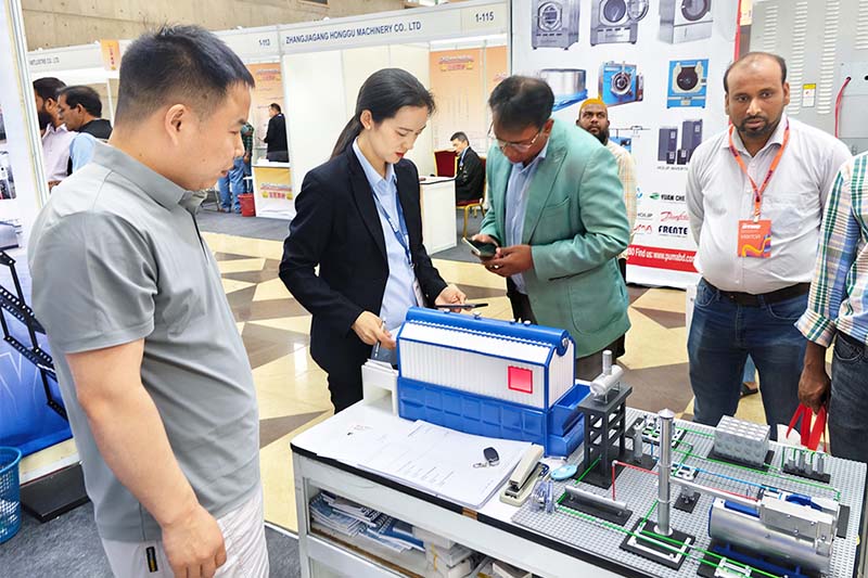 International Exhibition