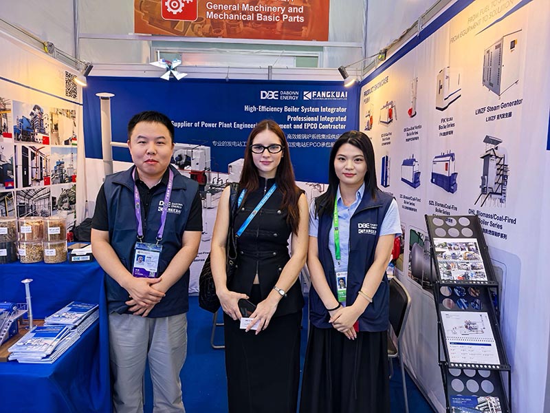 Dabonn Boiler Canton Fair